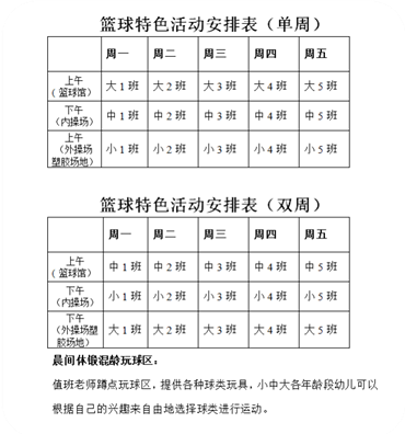 bba3bdce6851455b91ca200a7b3a1089.Png