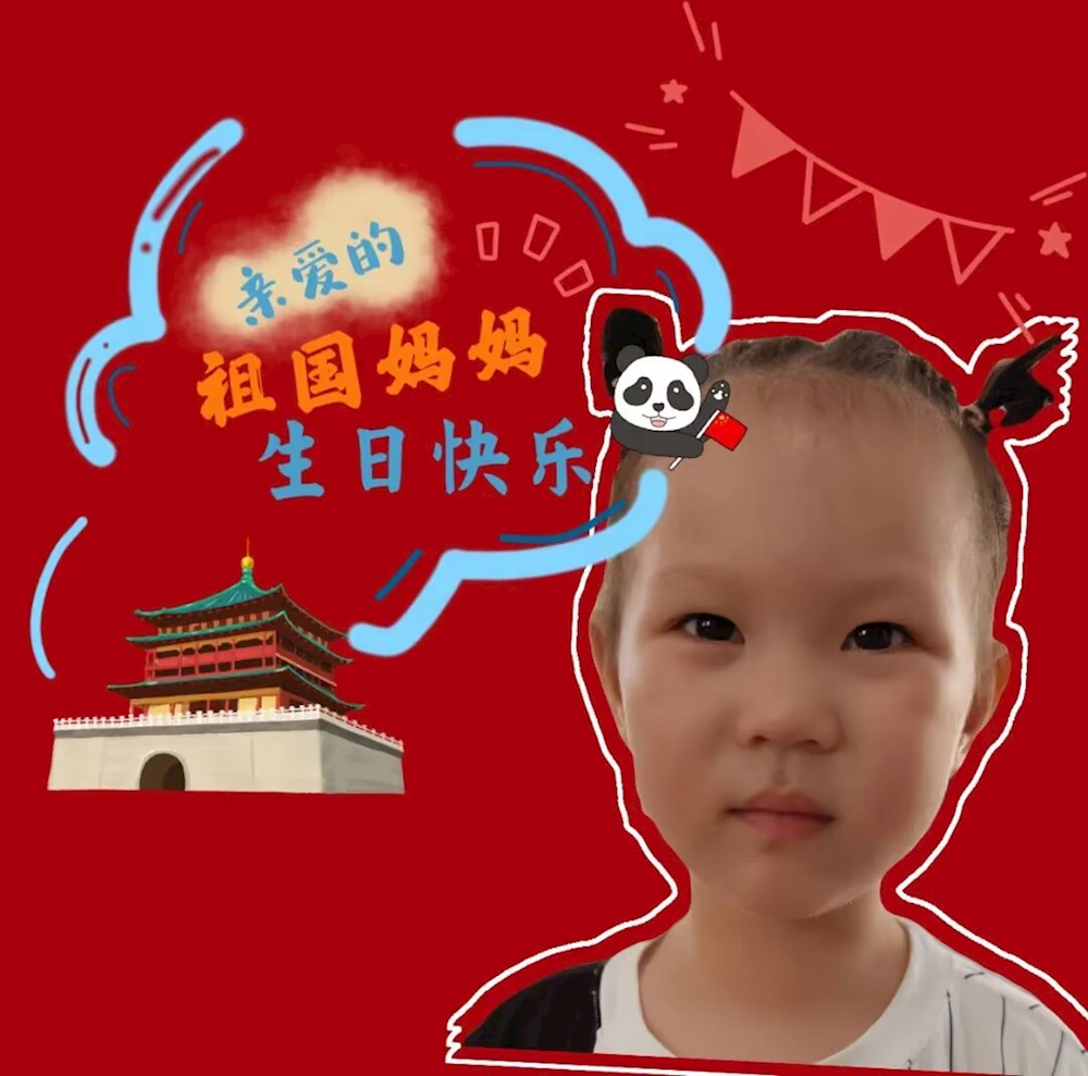 ce8bd0b5604342d28ffa50b11886474a.png