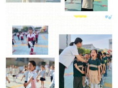 活力早操，悦动童年