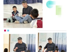 跨区和鸣，乐润童心